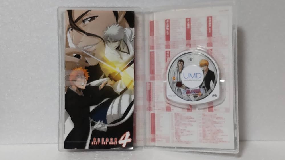 BLEACH ヒート・ザ・ソウル 4 PSP the Best Amazon | BLEACH ヒート・ザ・ソウル 4 PSP the Best | ゲームソフト